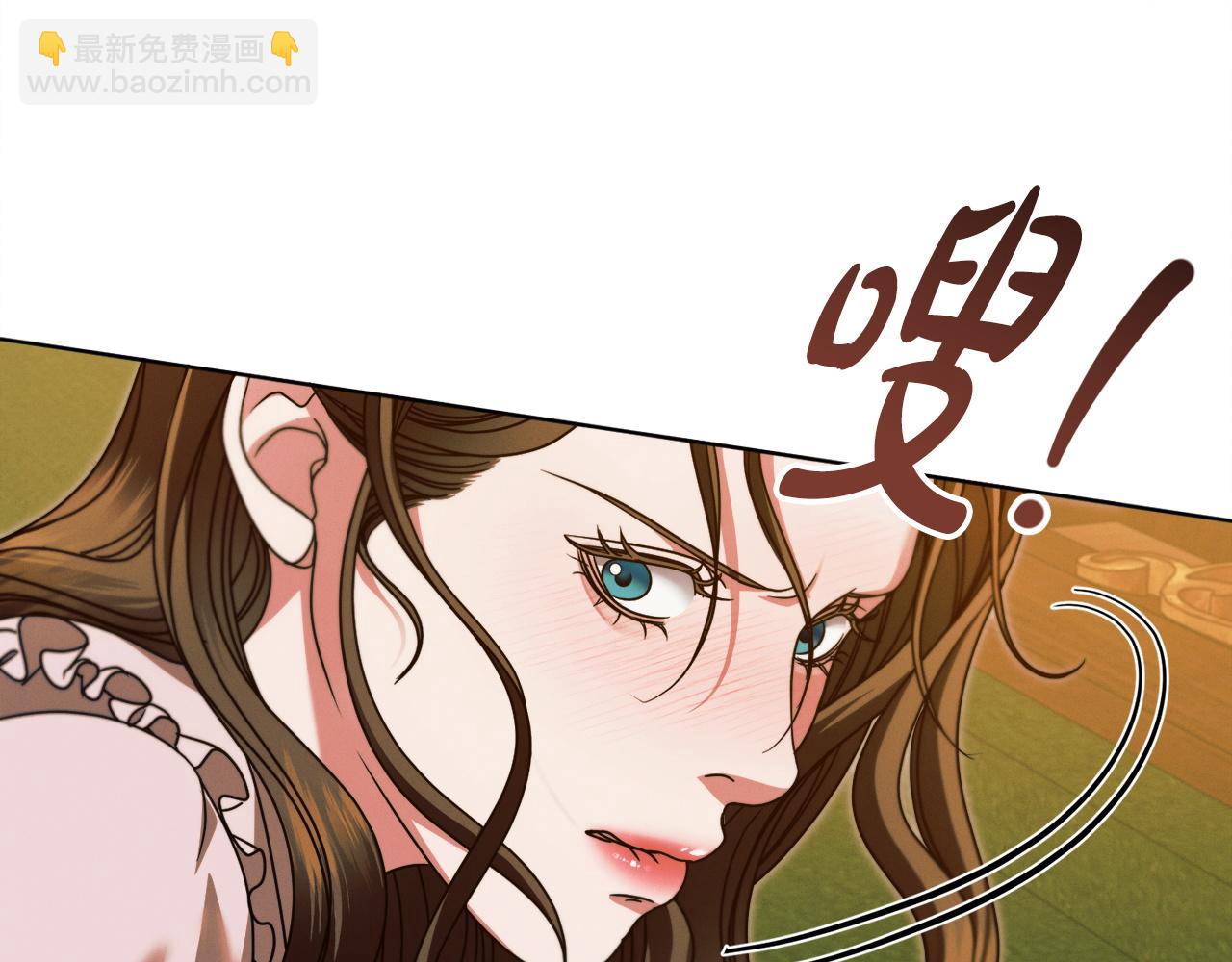 第17话 反抗61