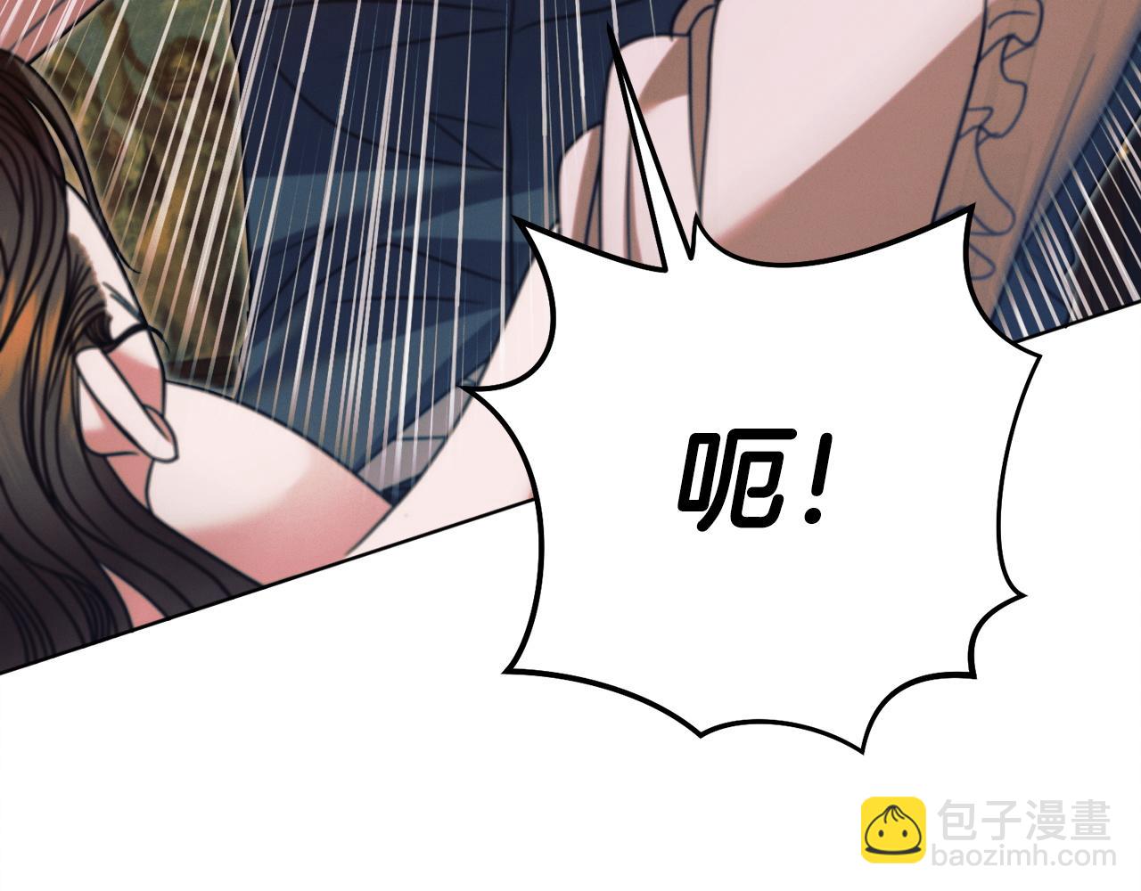 第17话 反抗66