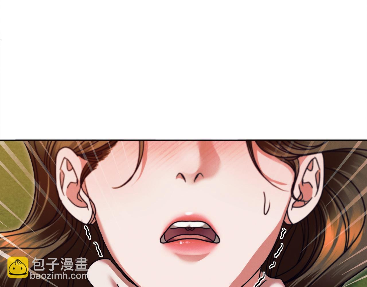 第17话 反抗8