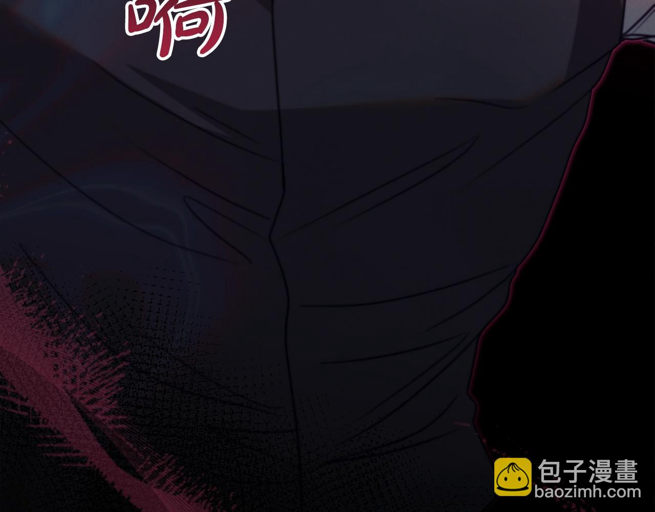 第17话 反抗92