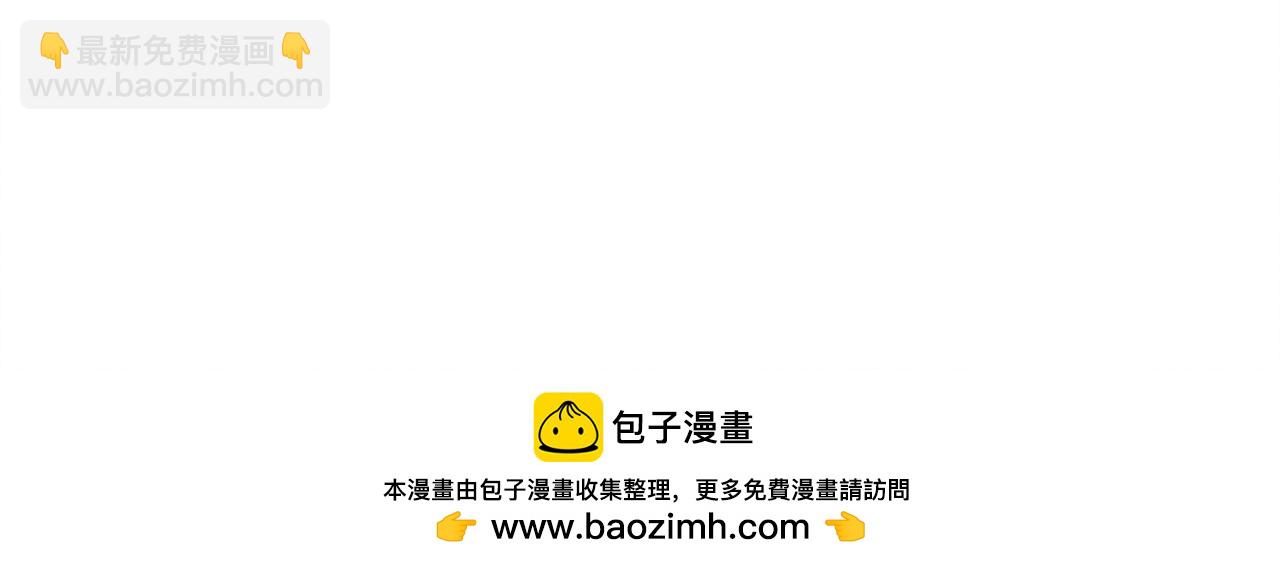 第18话 苦口婆心107