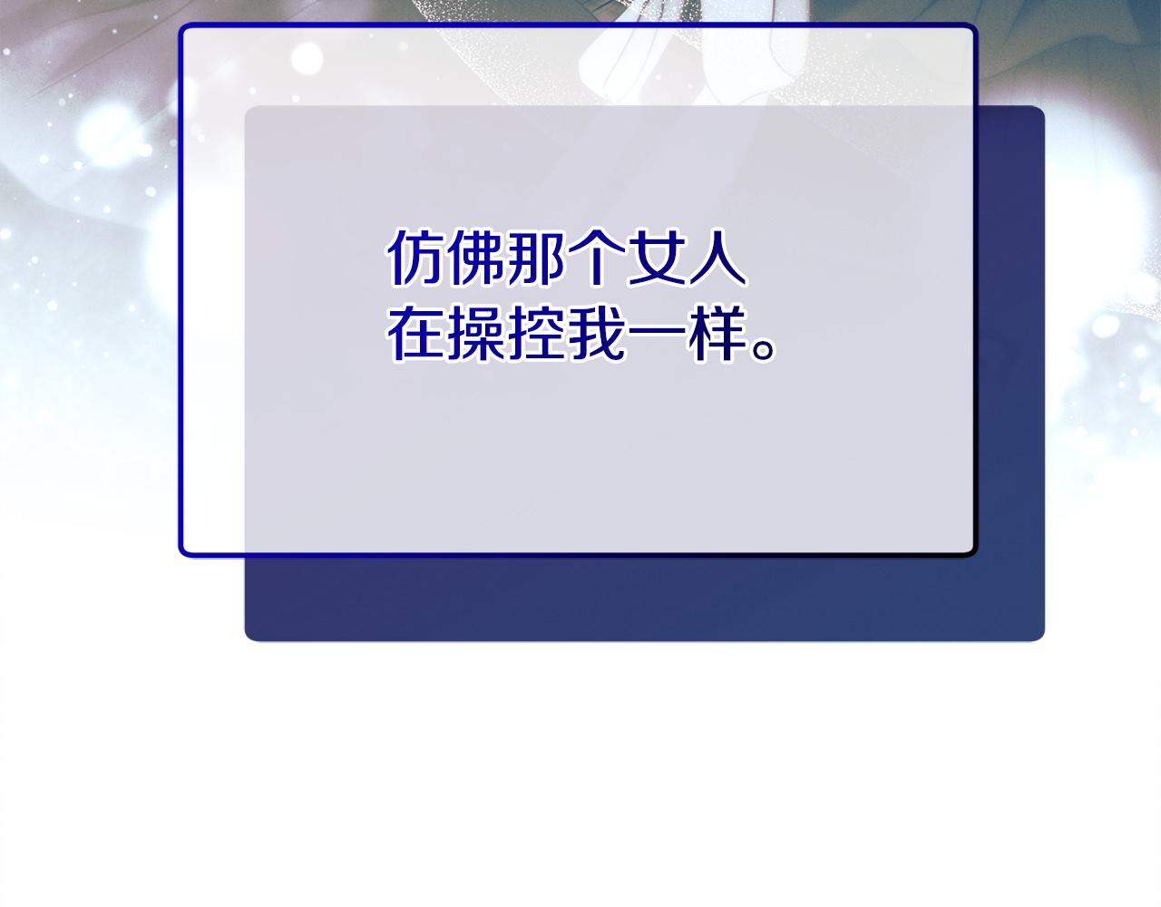第18话 苦口婆心114