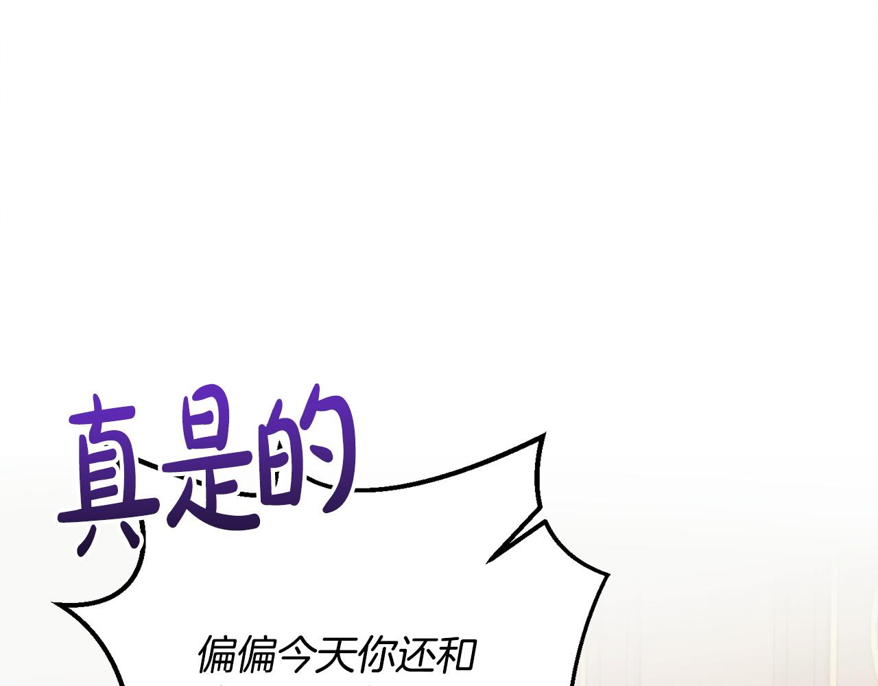 第18话 苦口婆心115