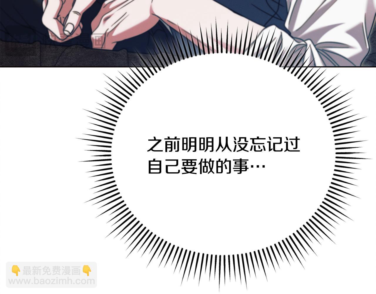 第18话 苦口婆心118