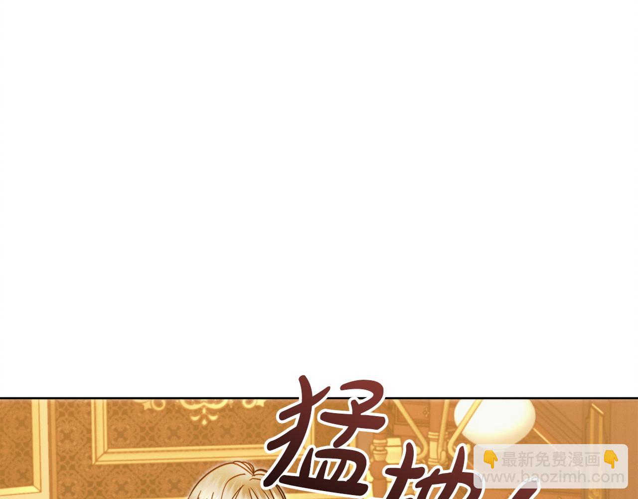 第18话 苦口婆心124