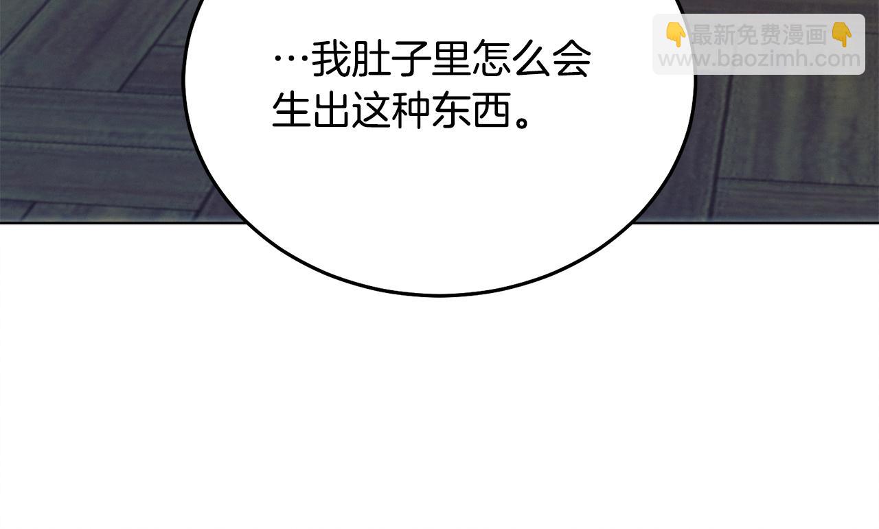 第18话 苦口婆心137