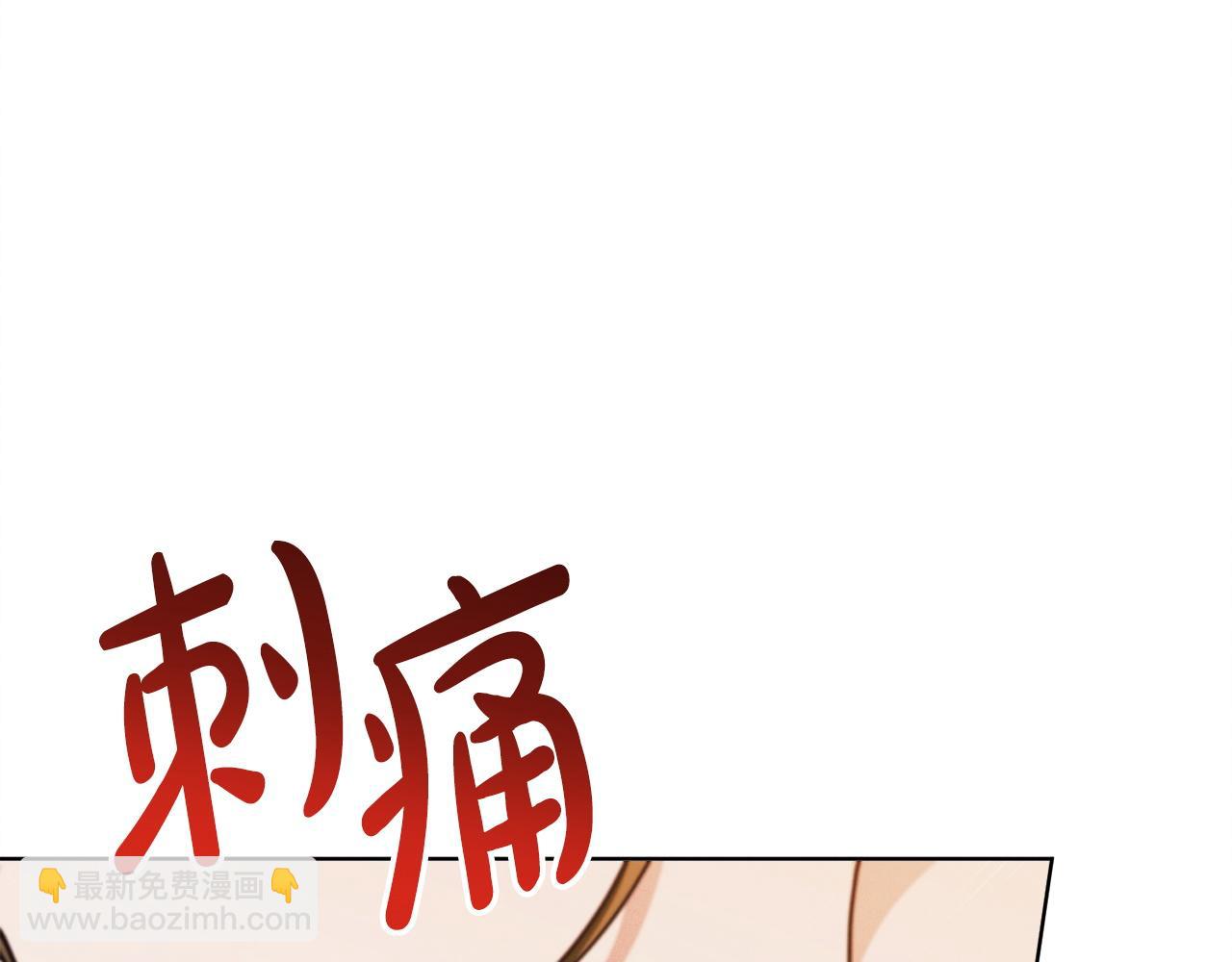 第18话 苦口婆心147