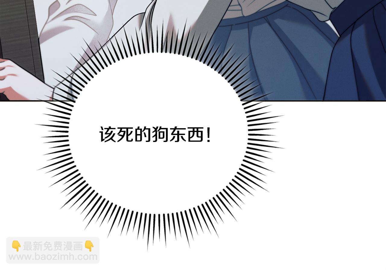 第18话 苦口婆心152