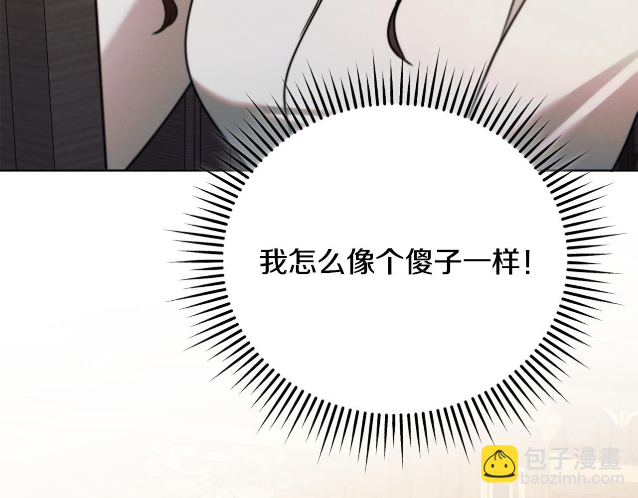 第18话 苦口婆心159