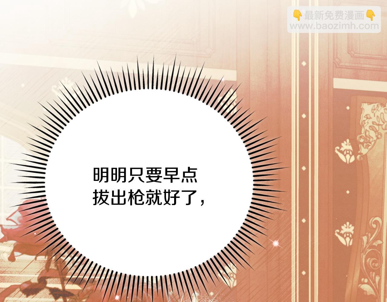 第18话 苦口婆心160