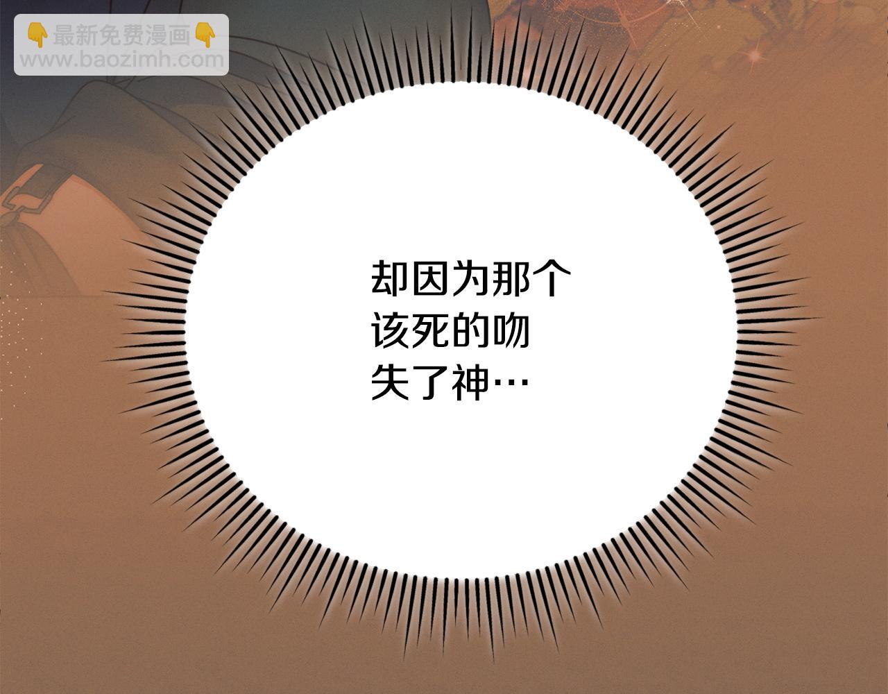 第18话 苦口婆心163