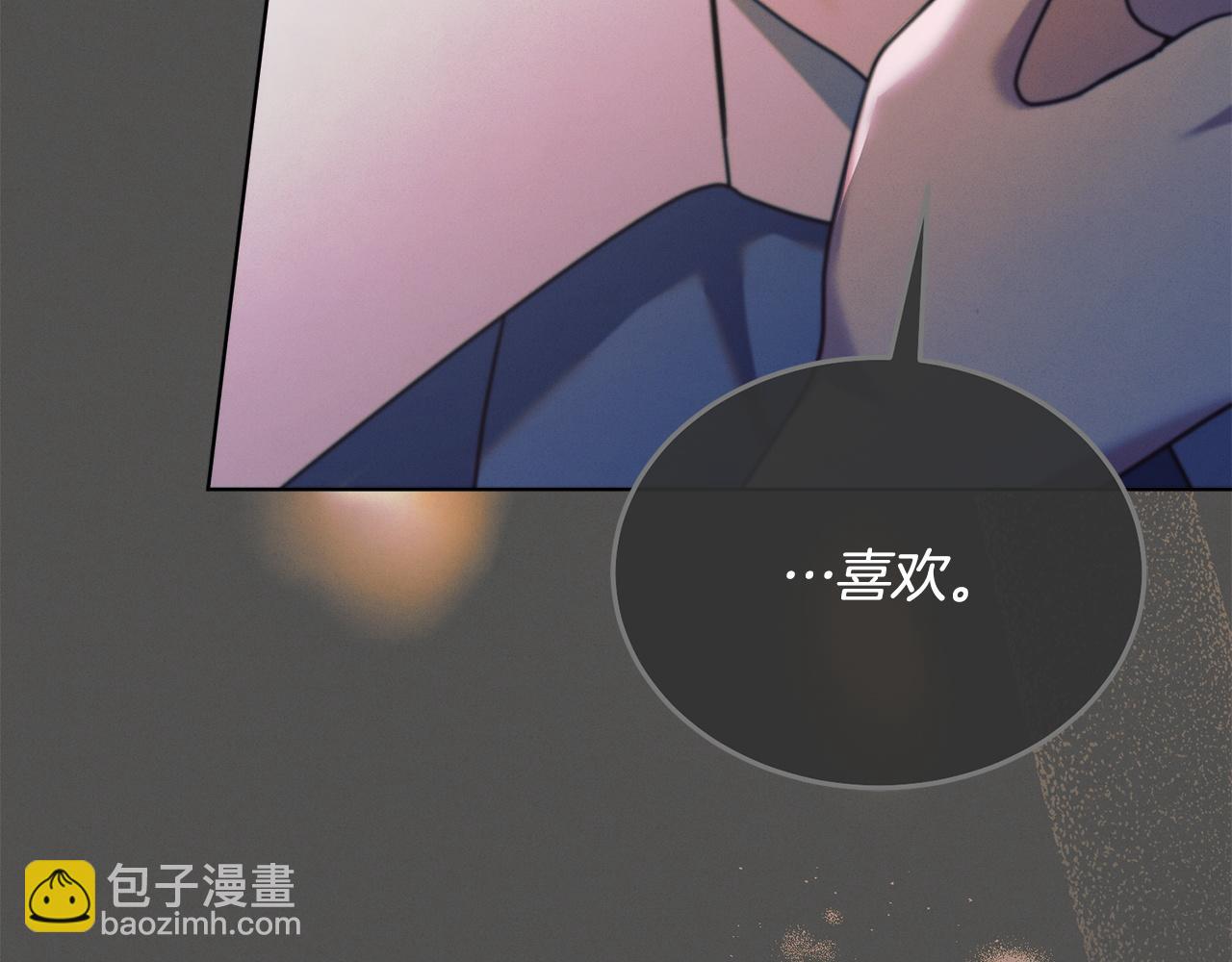 第18话 苦口婆心169