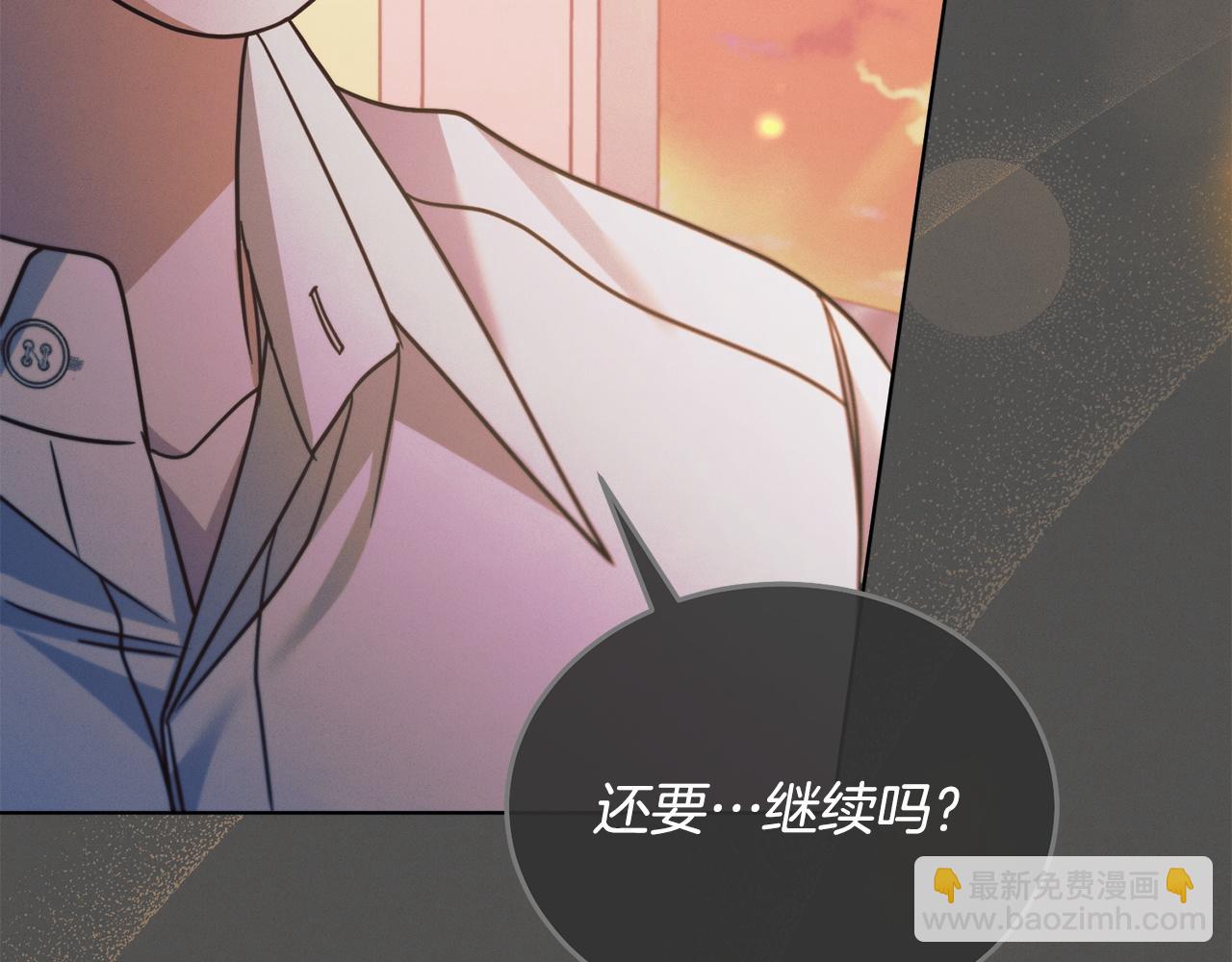 第18话 苦口婆心171