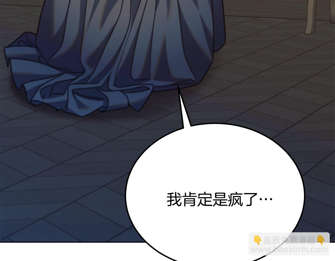 第18话 苦口婆心179