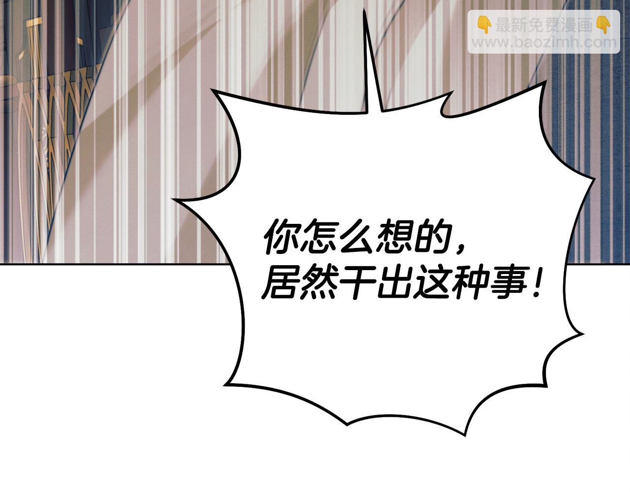 第18话 苦口婆心20