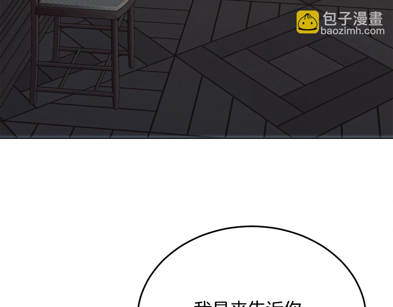 第18话 苦口婆心202