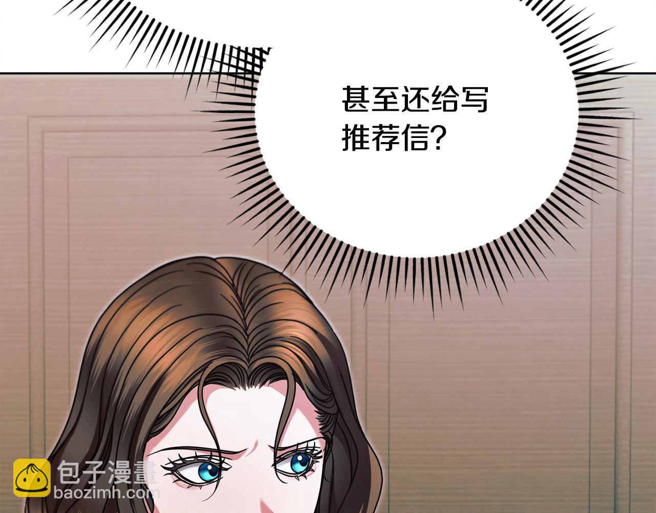 第18话 苦口婆心214