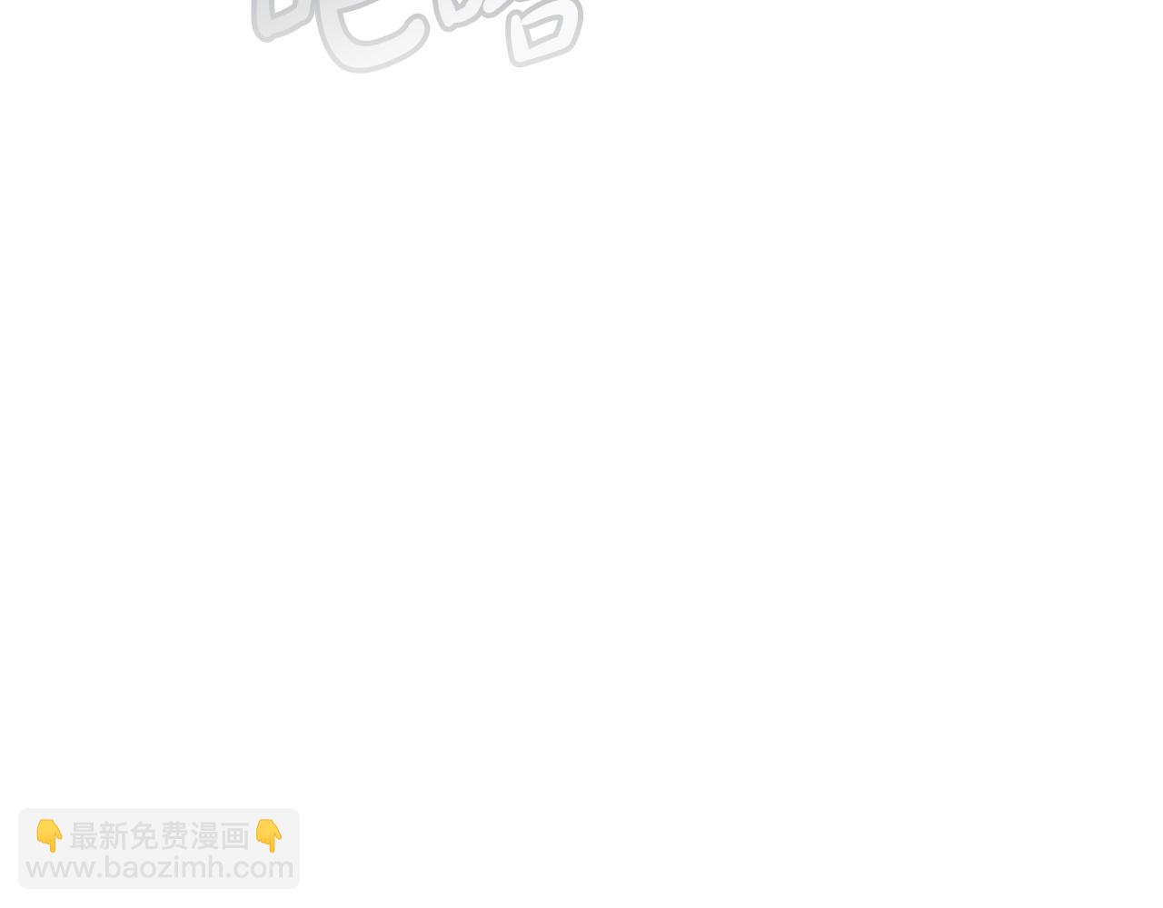 第18话 苦口婆心217