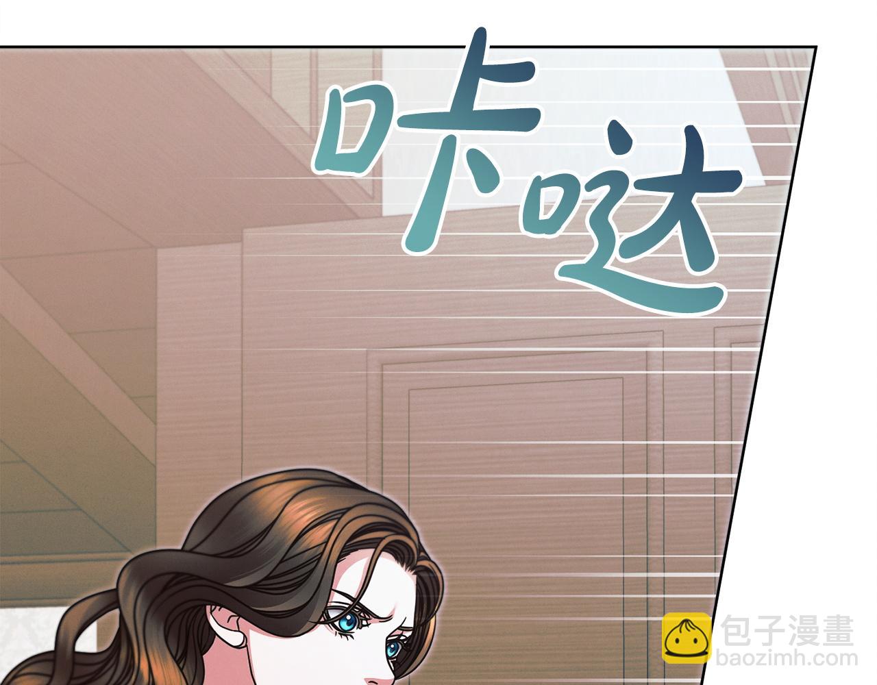 第18话 苦口婆心218