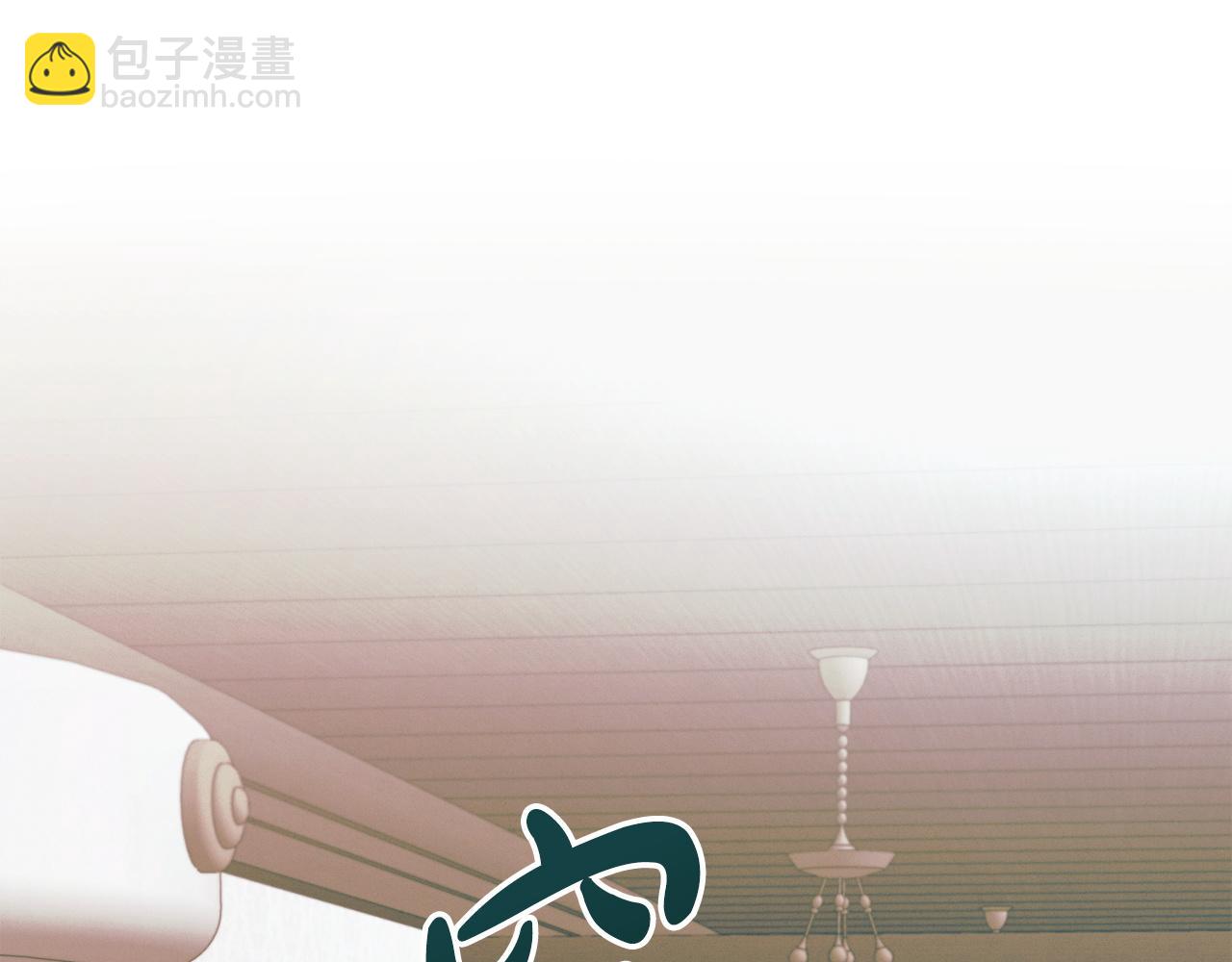 第18话 苦口婆心221