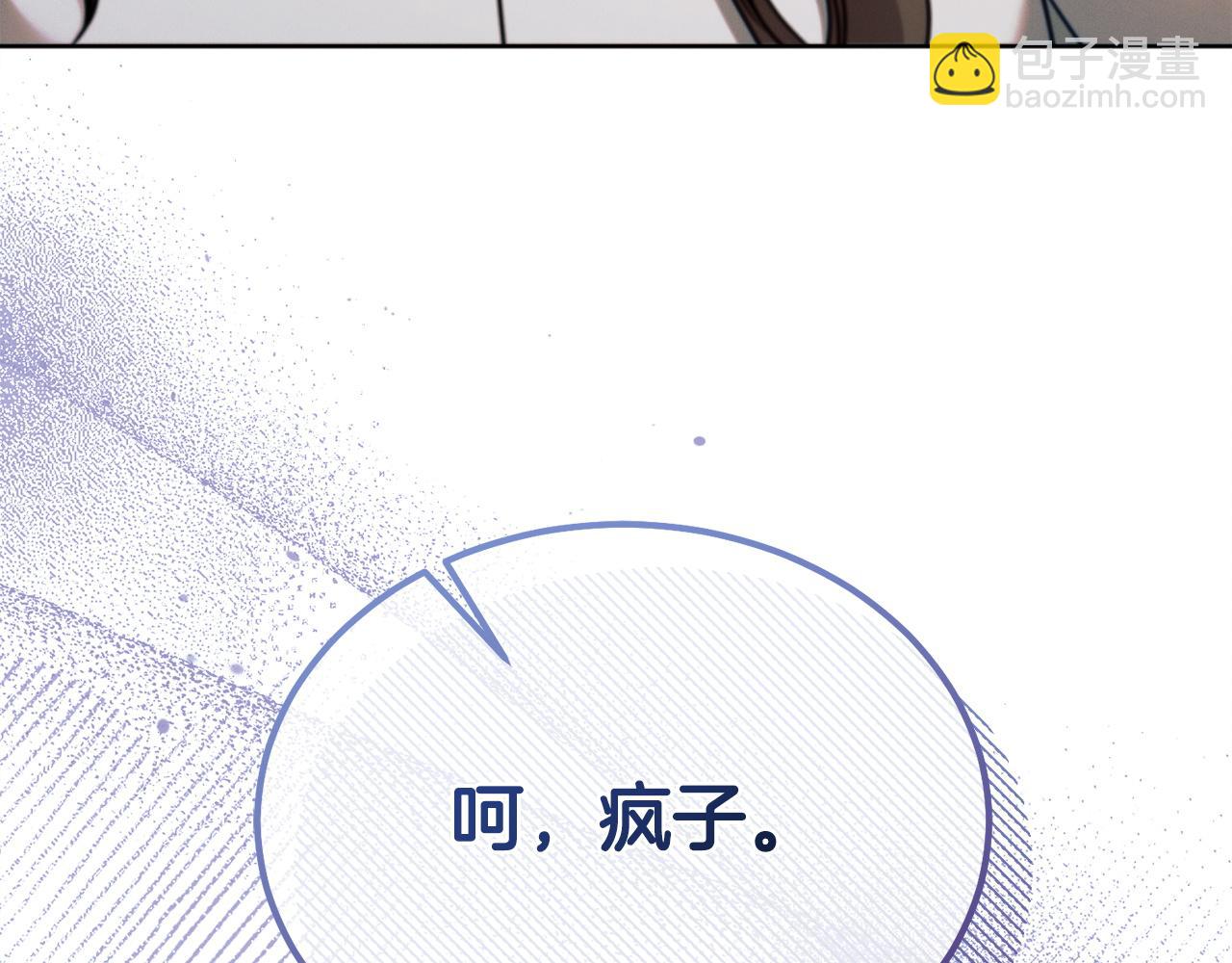 第18话 苦口婆心227