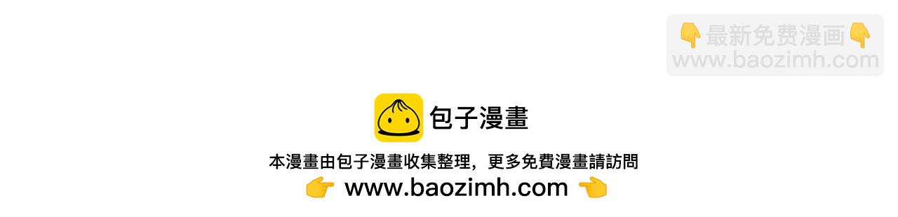 第18话 苦口婆心229