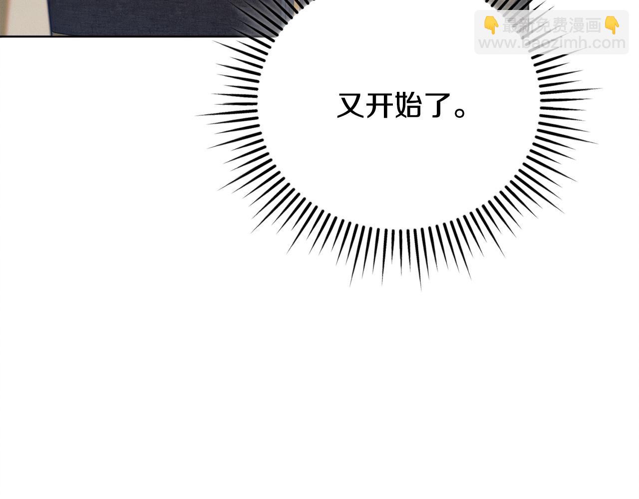 第18话 苦口婆心28