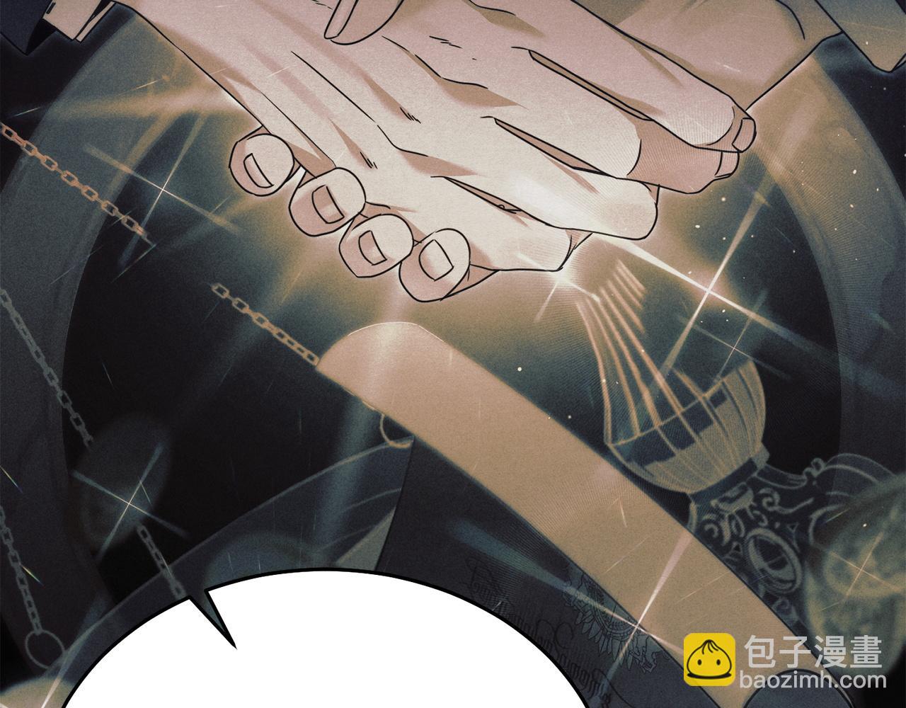 第18话 苦口婆心40