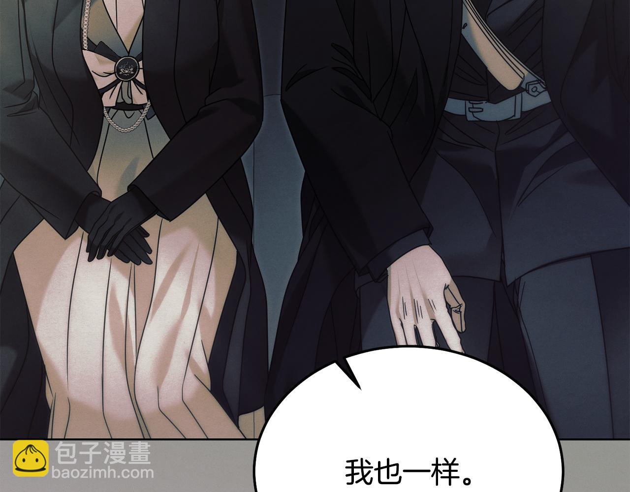 第18话 苦口婆心42