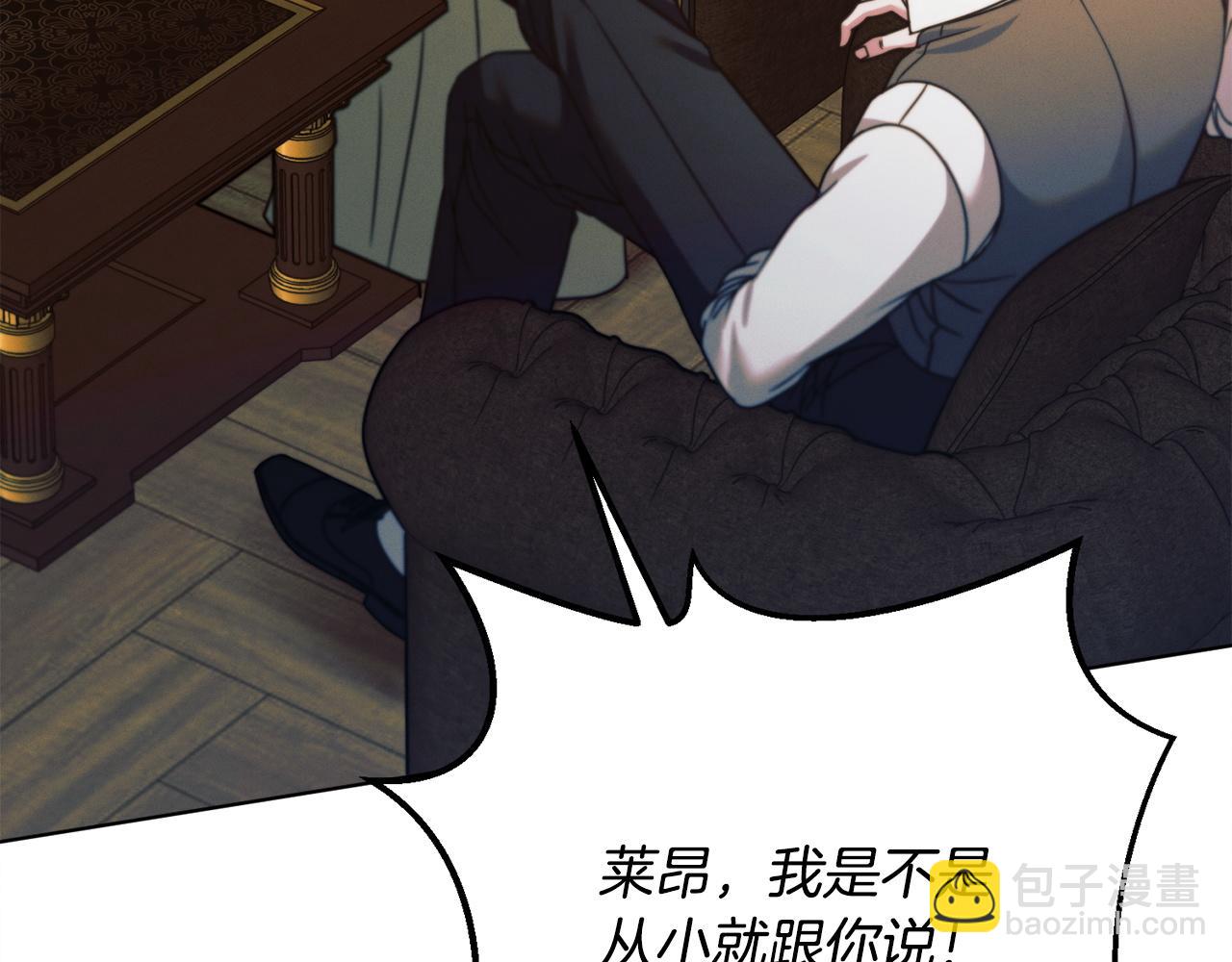 第18话 苦口婆心47