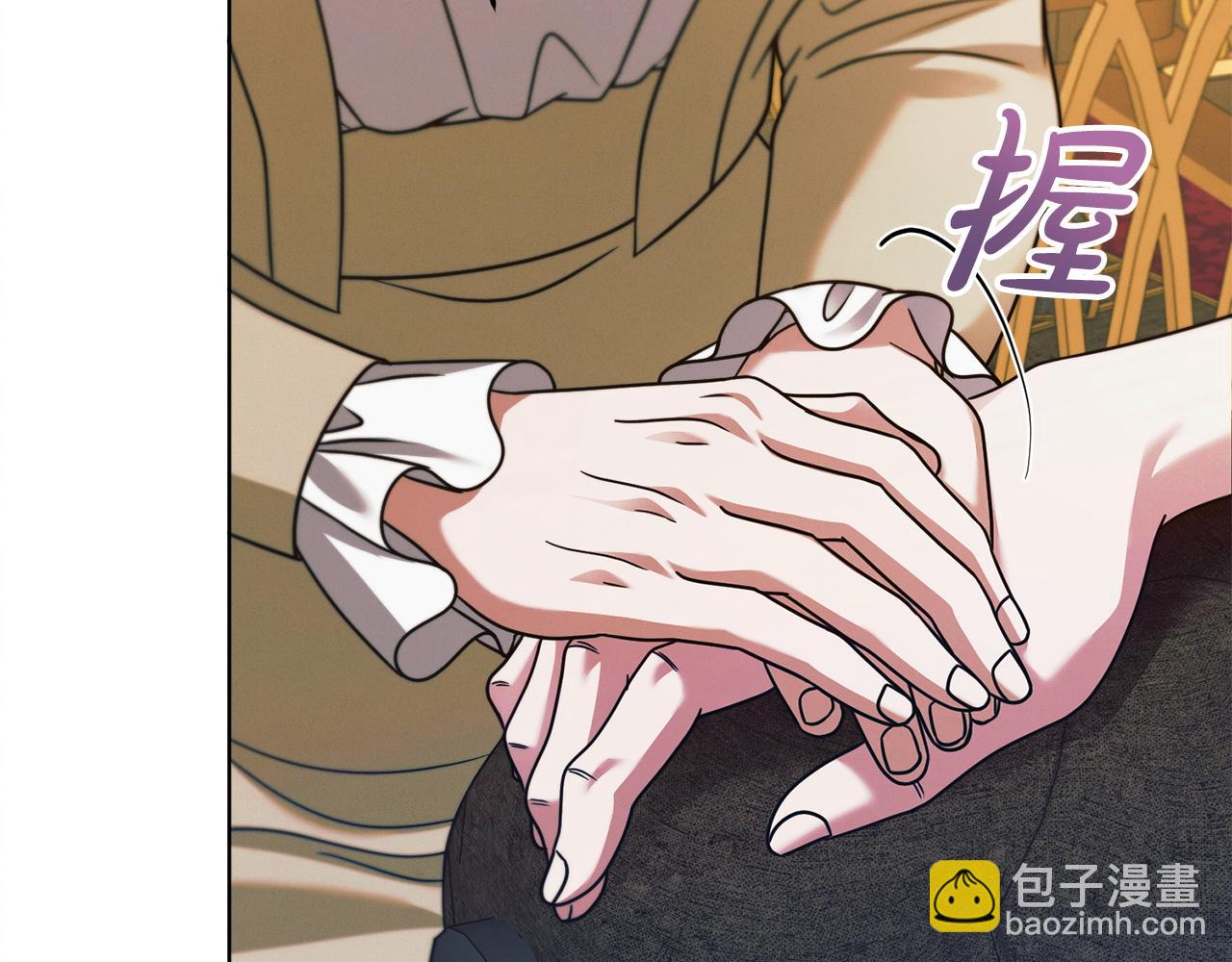 第18话 苦口婆心57