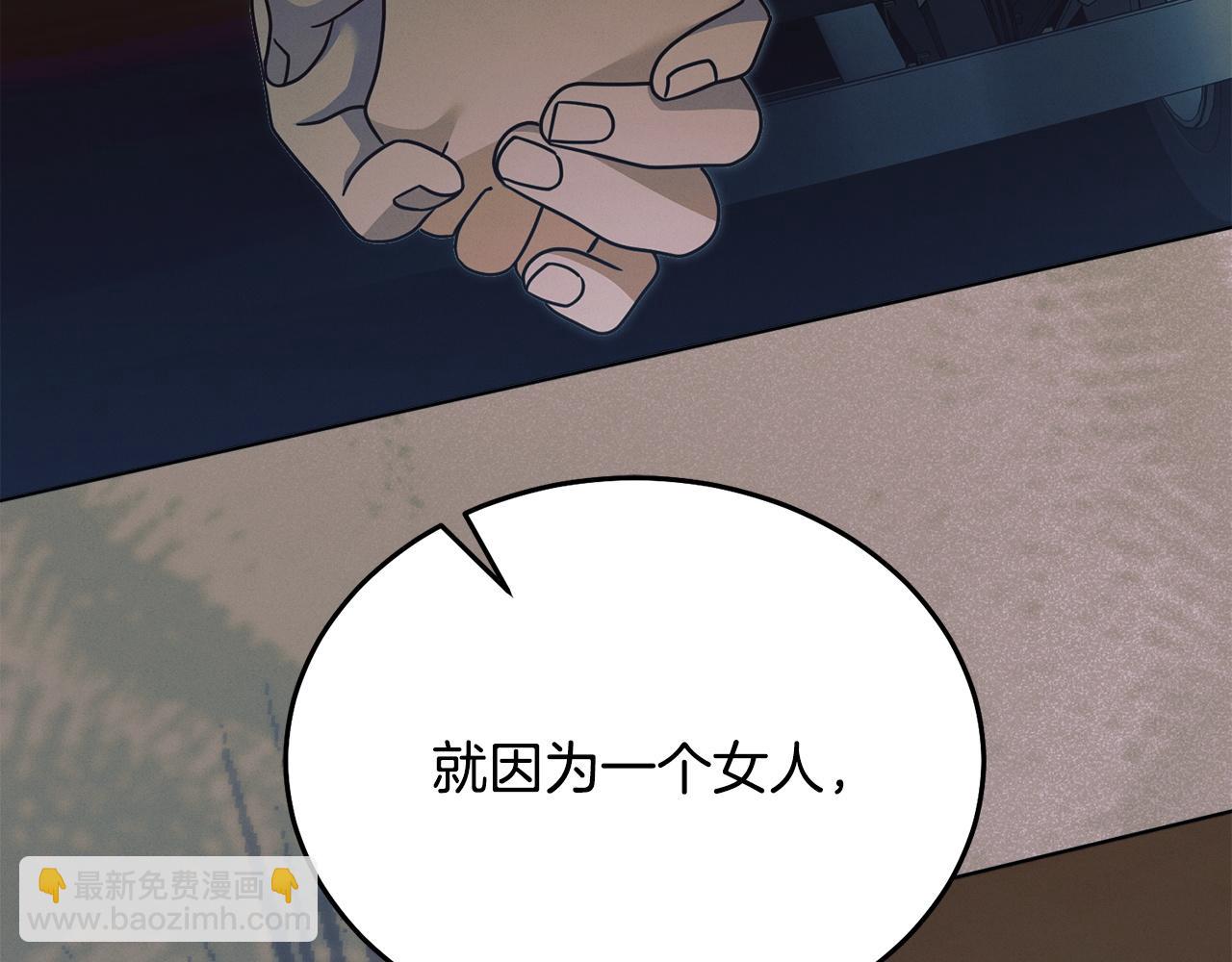 第18话 苦口婆心64