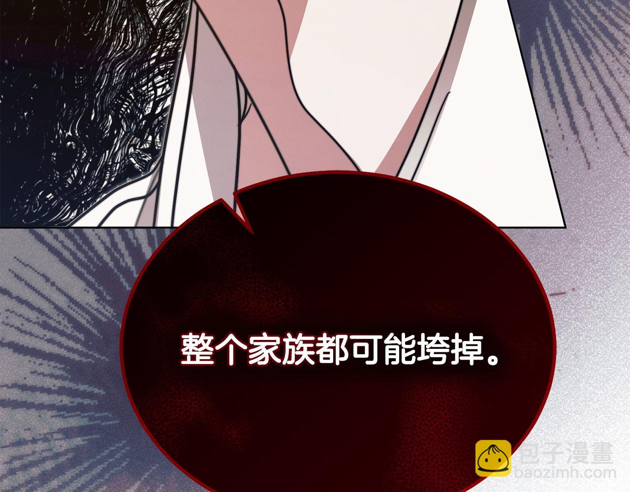第18话 苦口婆心68