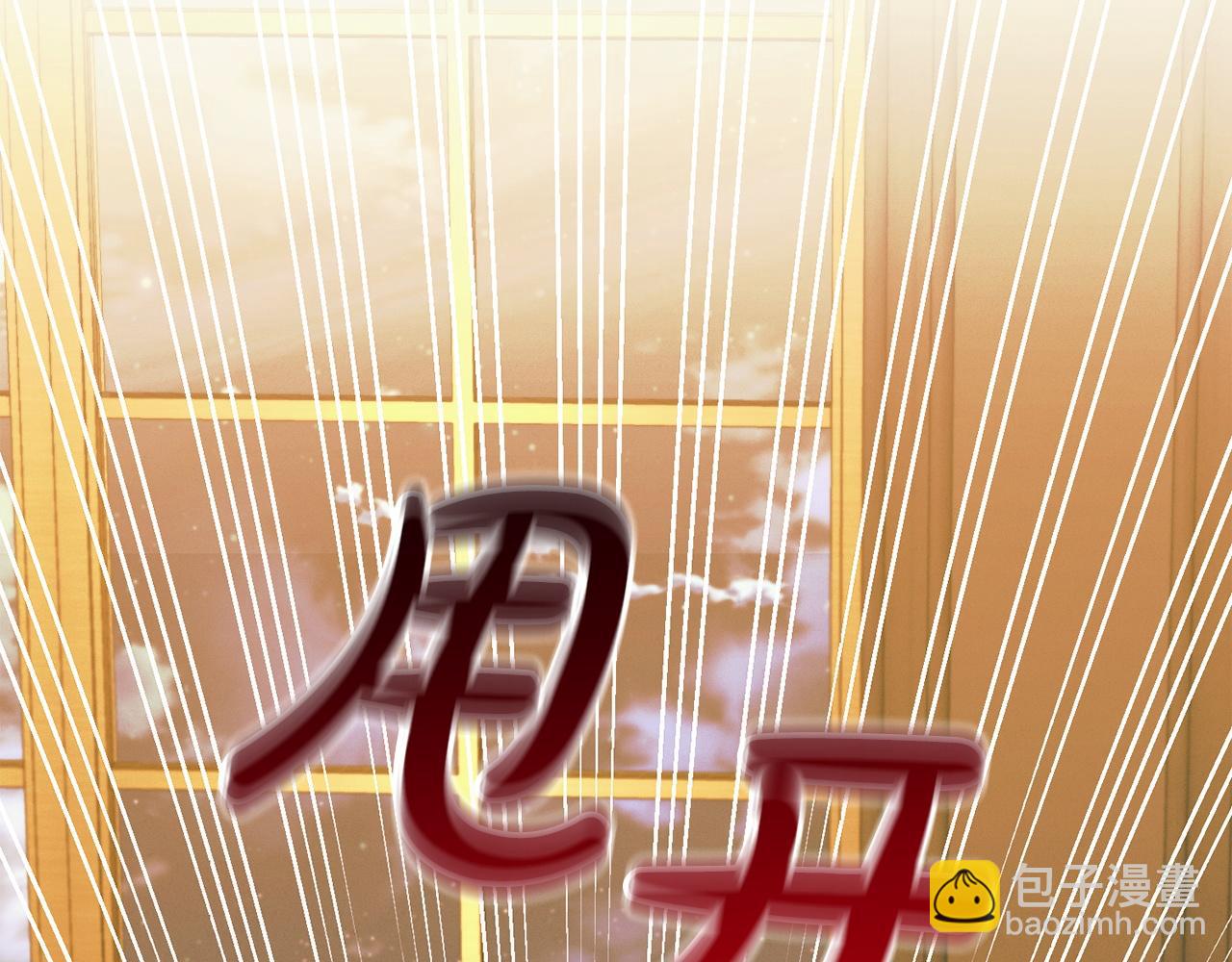 第18话 苦口婆心70