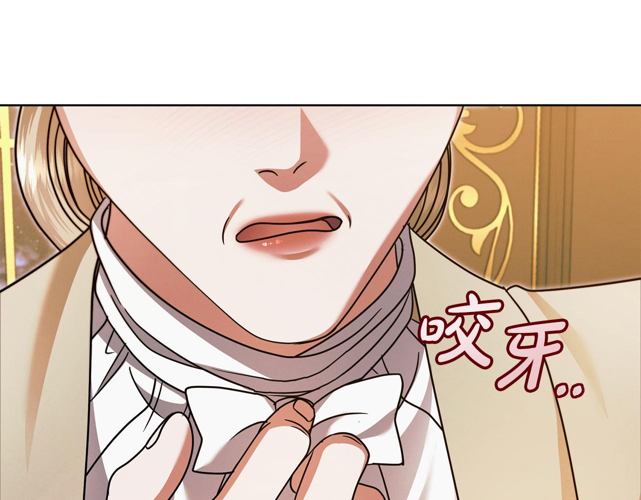 第18话 苦口婆心74