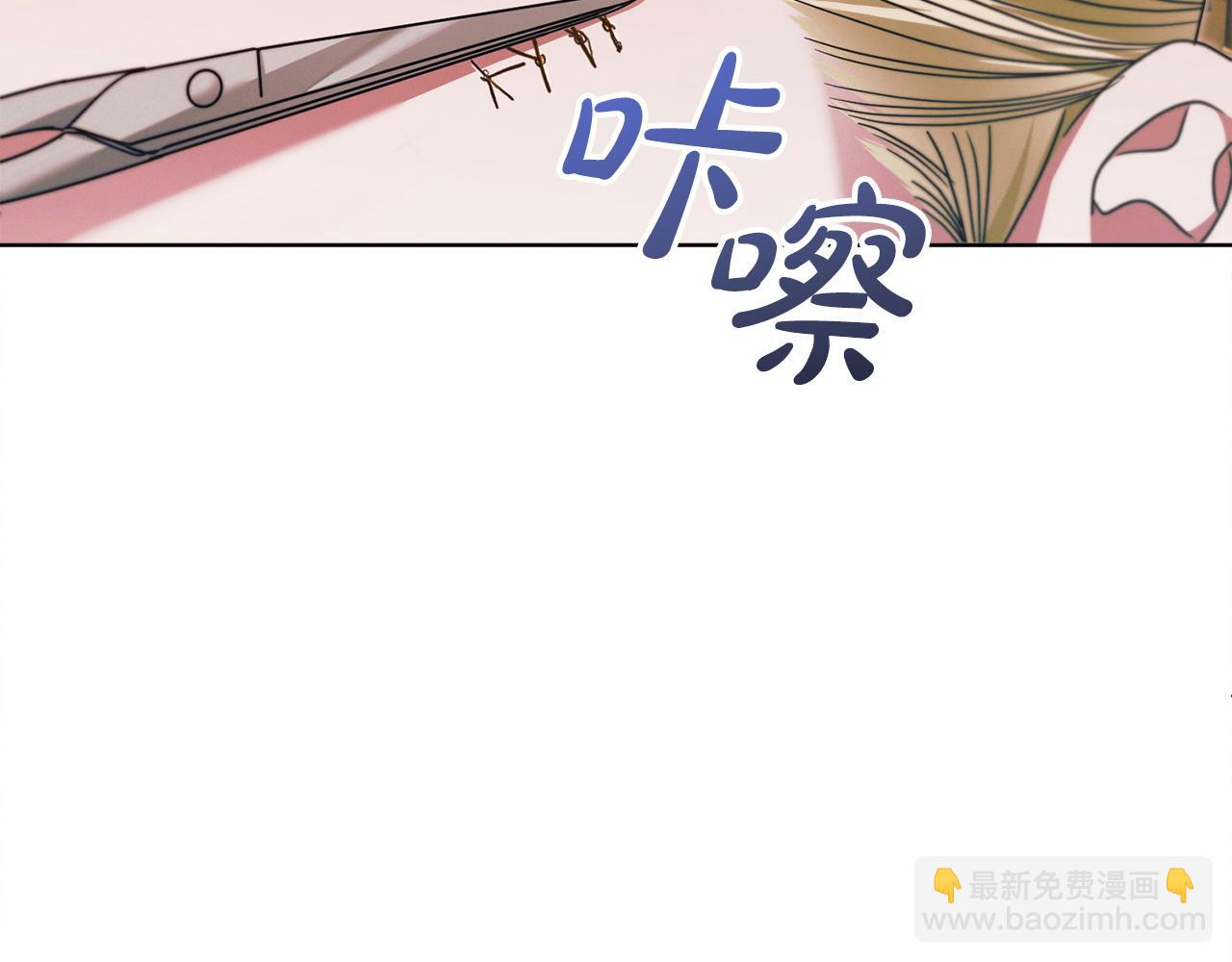 第18话 苦口婆心8