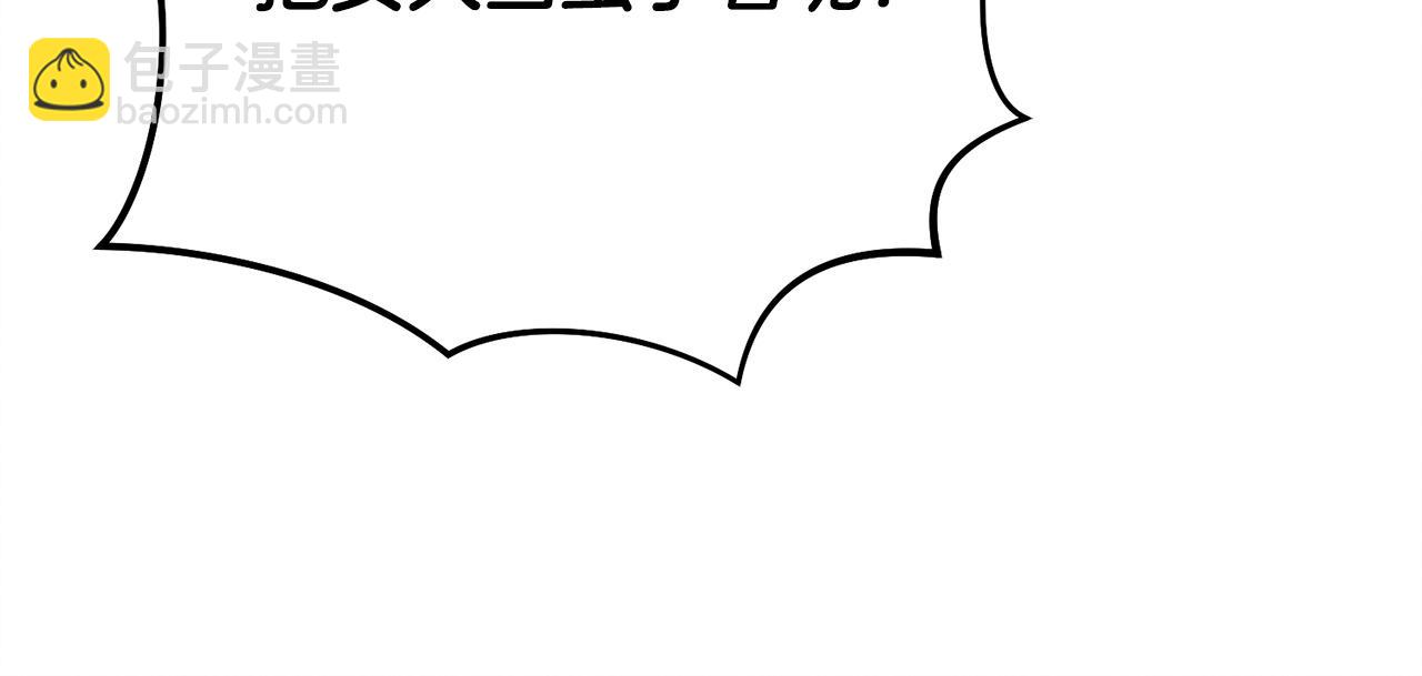 第18话 苦口婆心80
