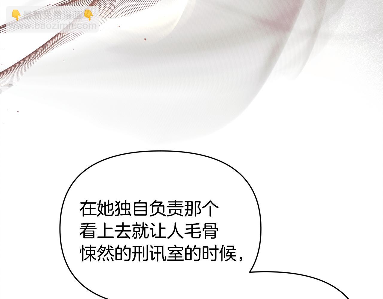 第18话 苦口婆心94