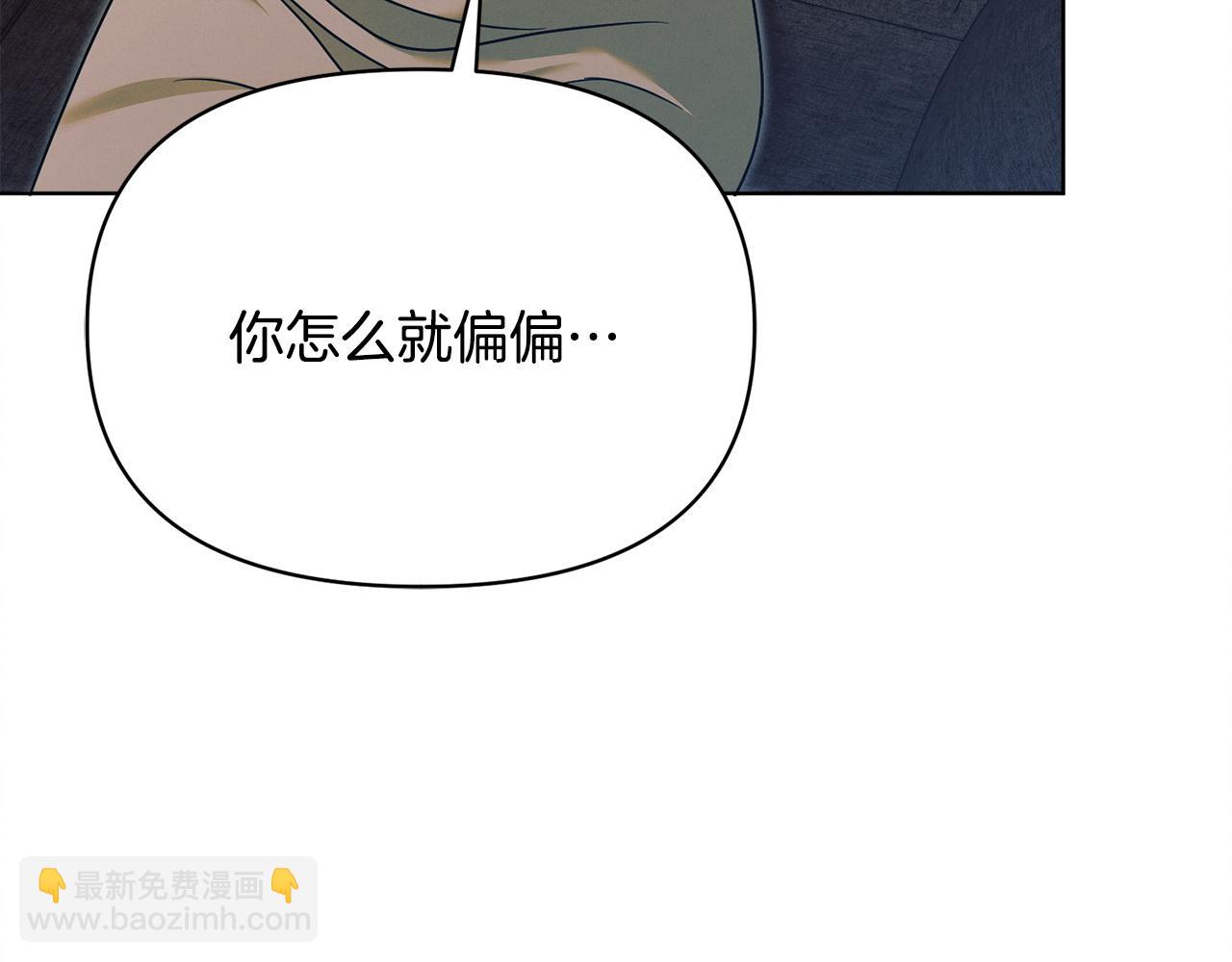 第18话 苦口婆心97