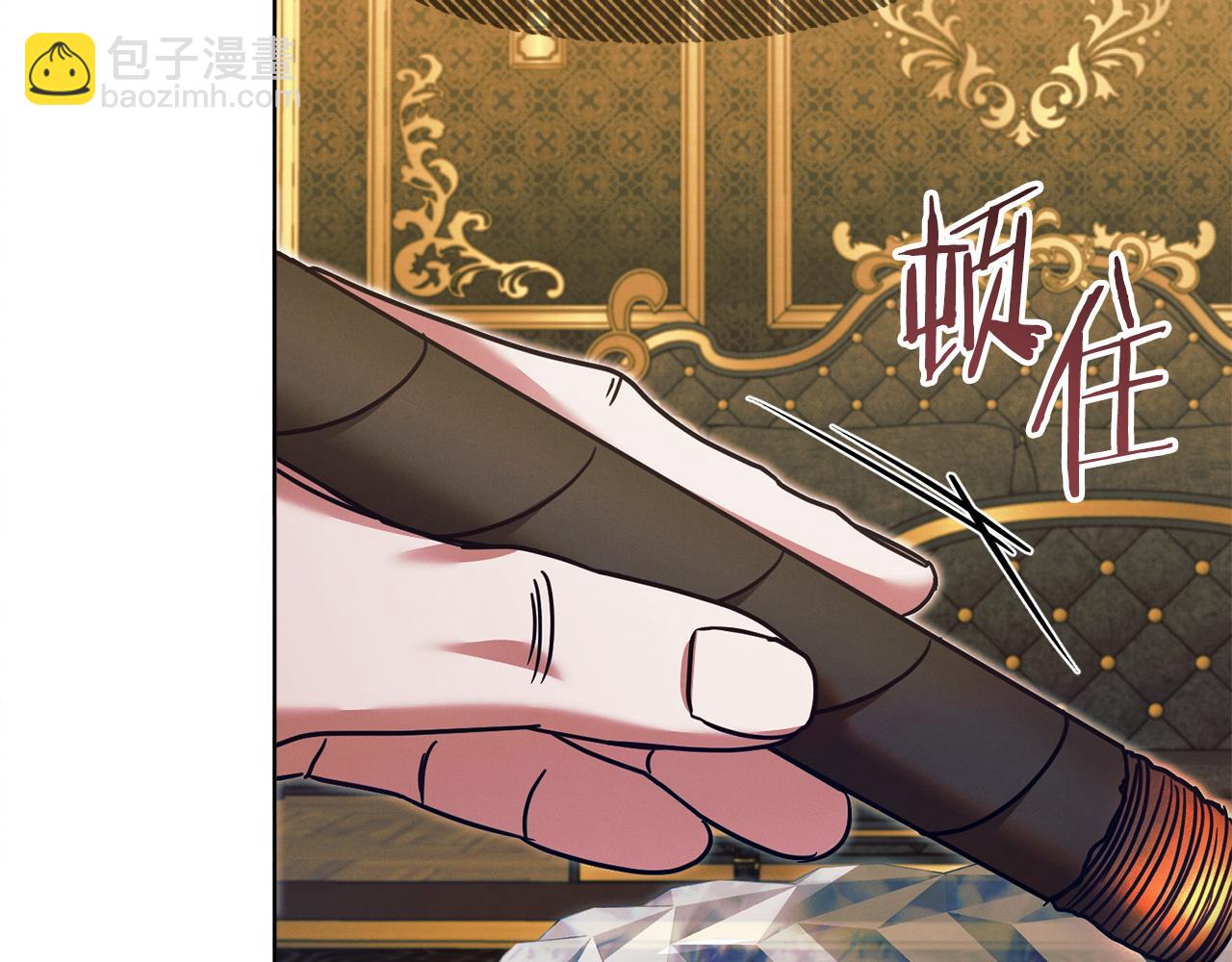 第18话 苦口婆心99