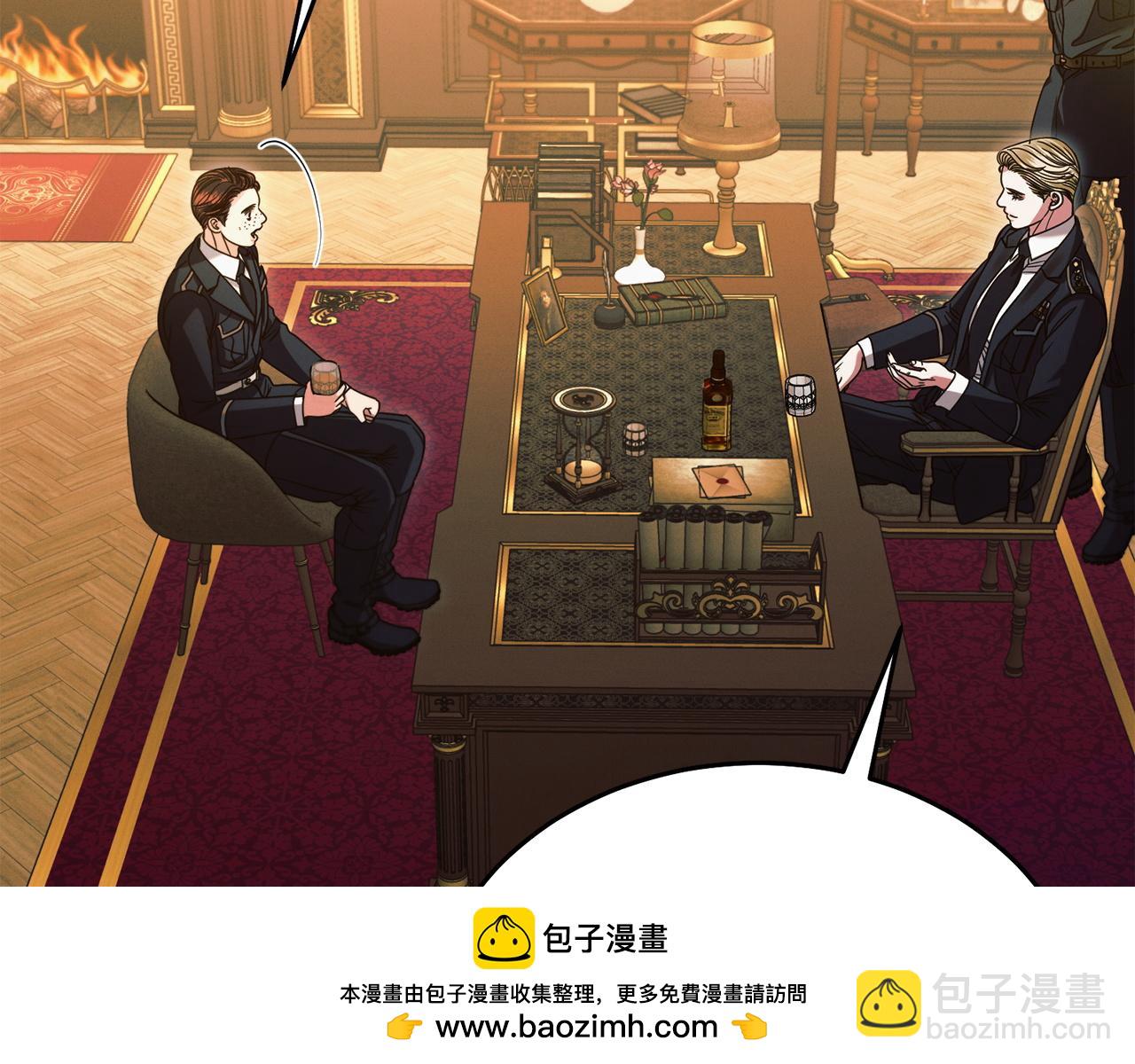 第19话 钓鱼执法107