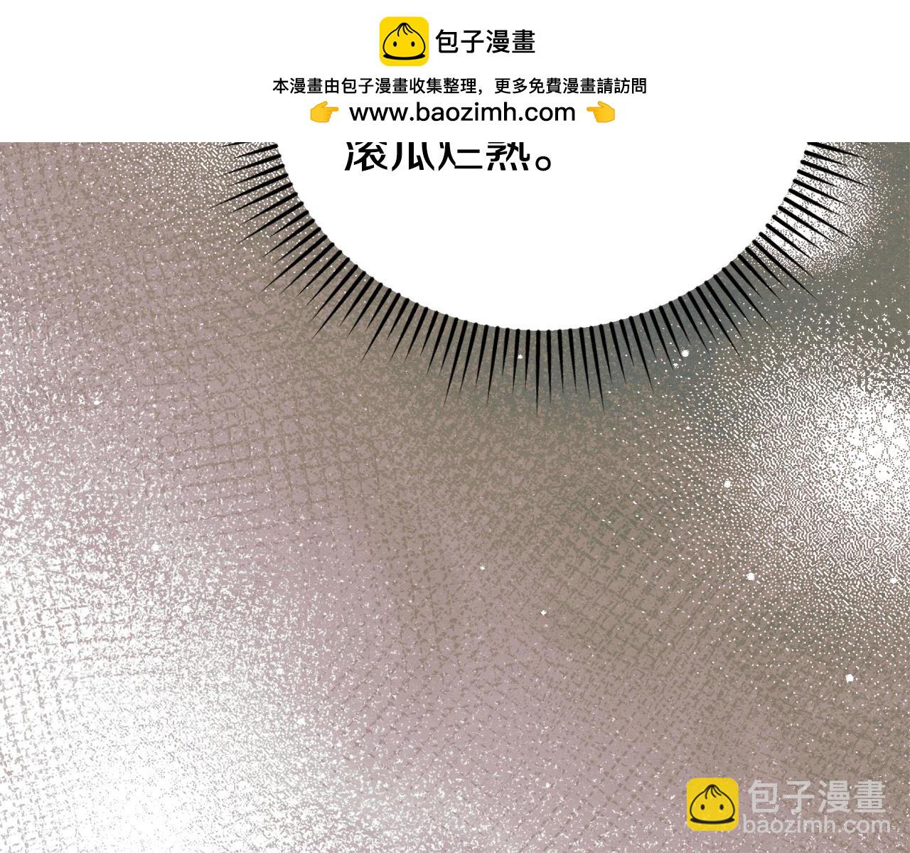 第19话 钓鱼执法124