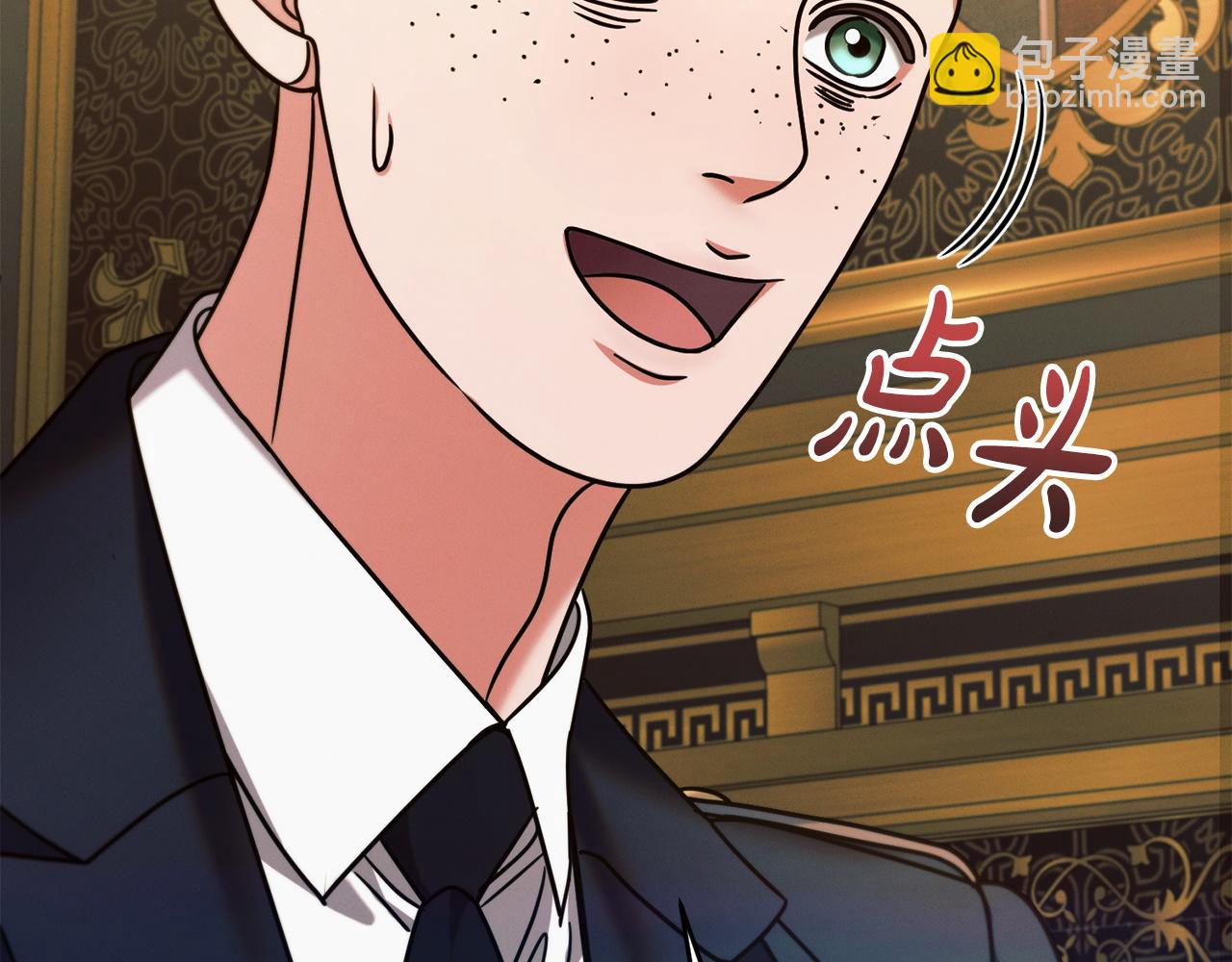 第19话 钓鱼执法128