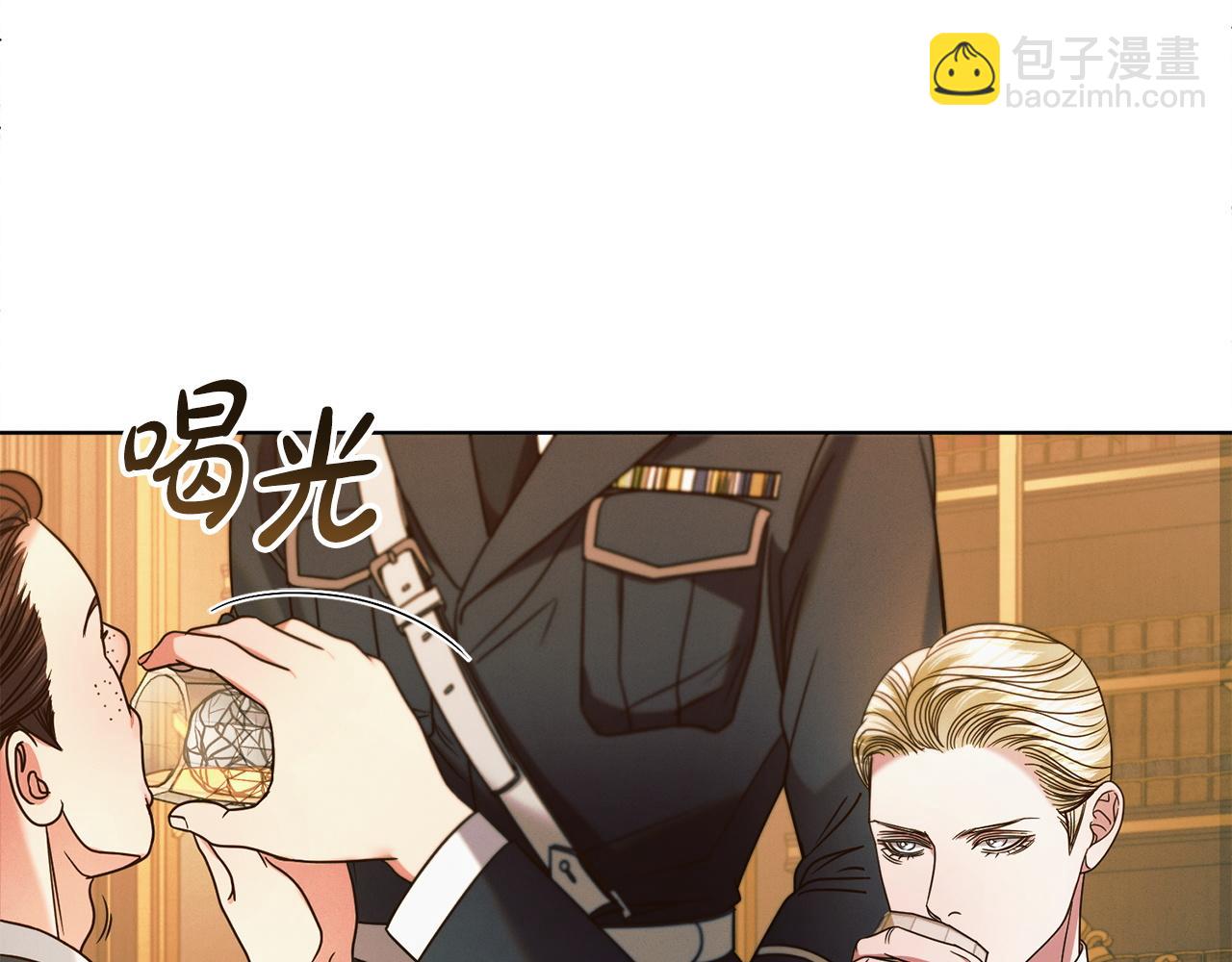 第19话 钓鱼执法133
