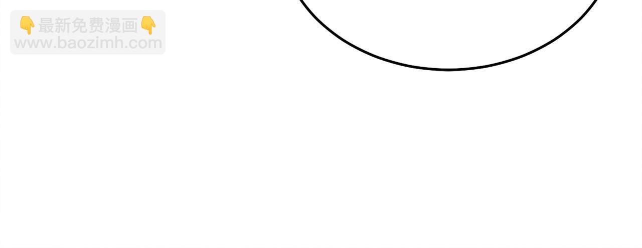 第19话 钓鱼执法139