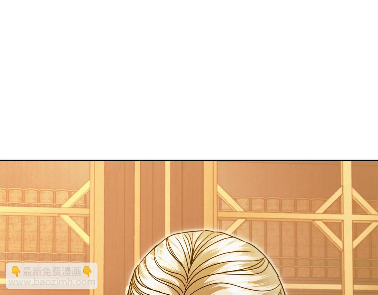 第19话 钓鱼执法140