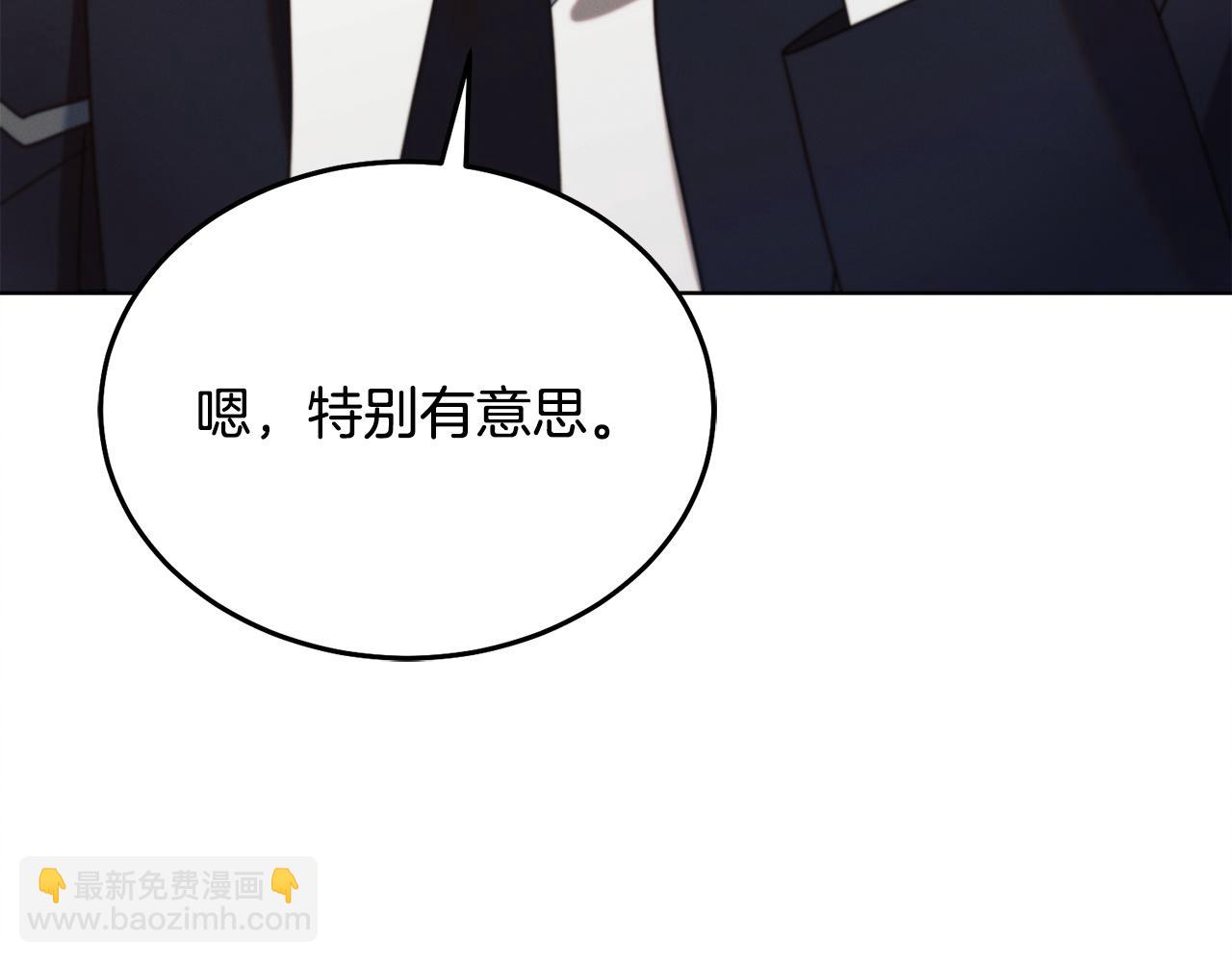 第19话 钓鱼执法142