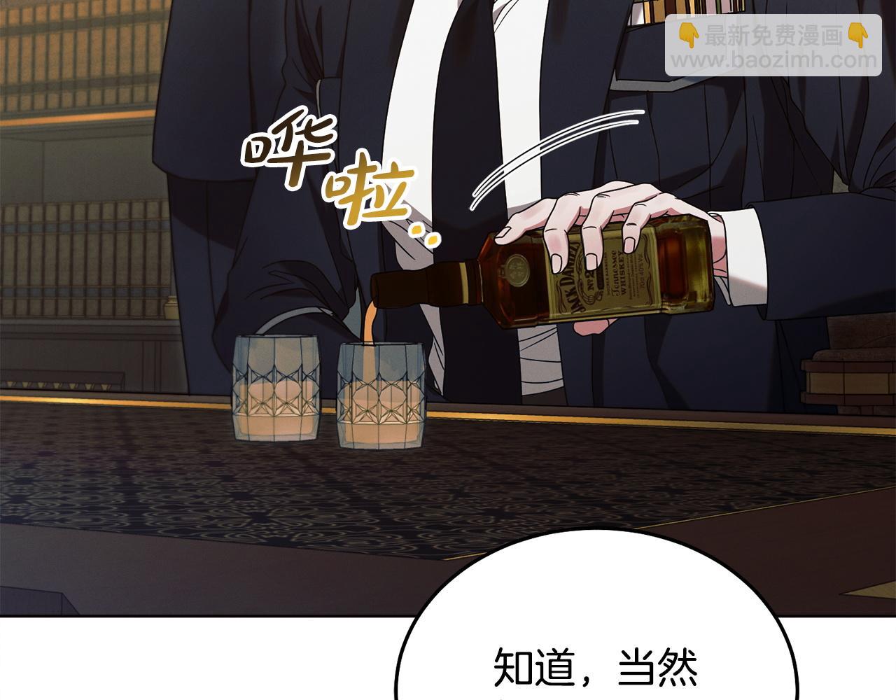 第19话 钓鱼执法158