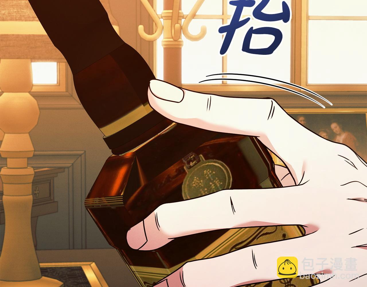 第19话 钓鱼执法167