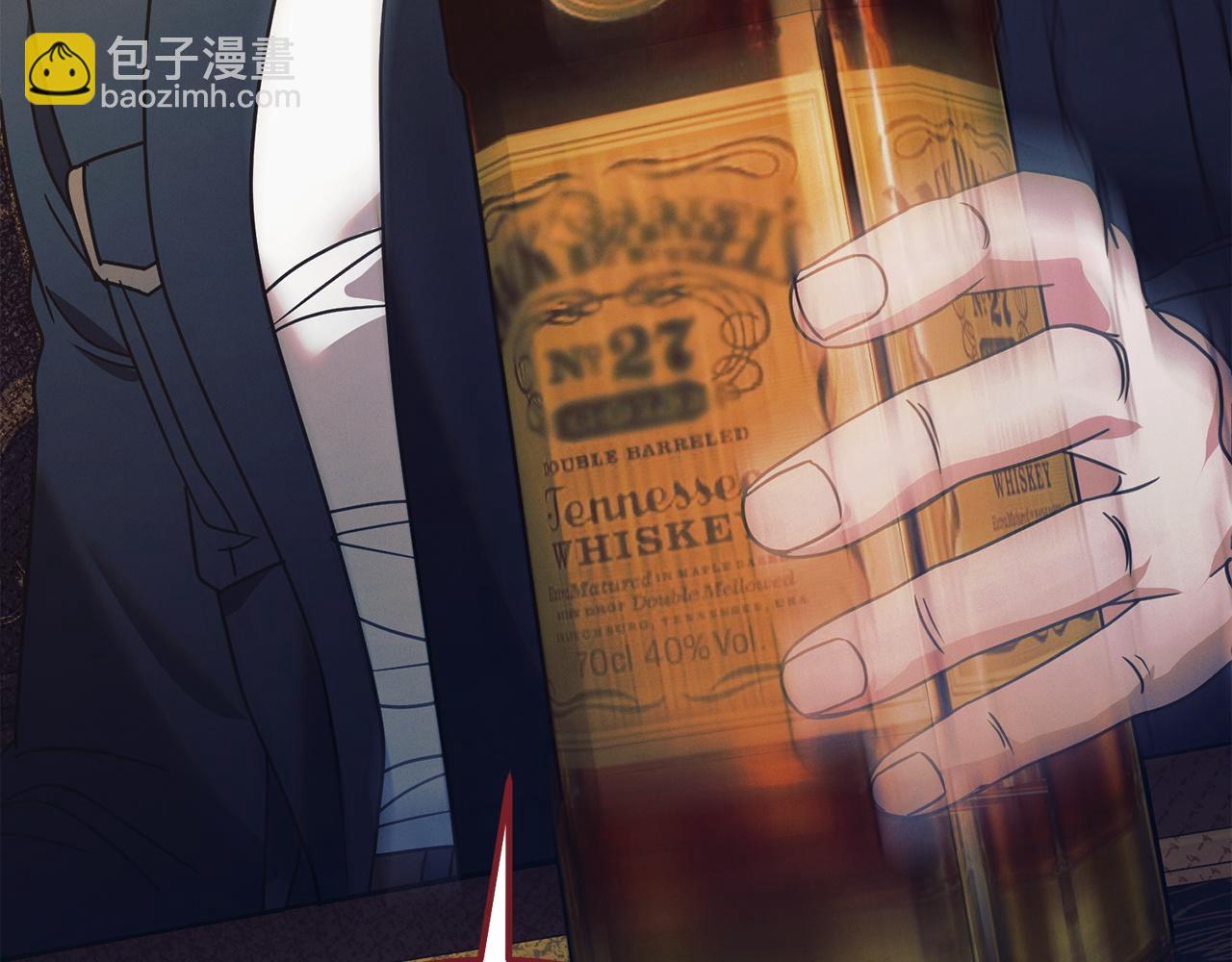 第19话 钓鱼执法172
